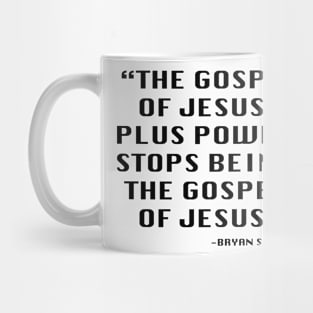 The Gospel Plus Power Mug